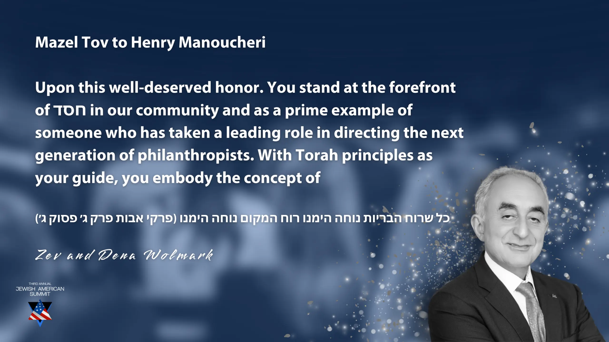 jewish-american-summit-2026-henry-manoucheri-ad-7